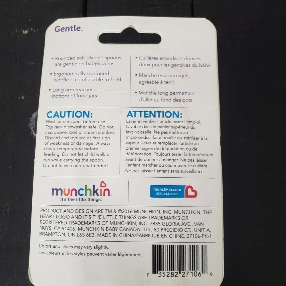 Munchkin new package